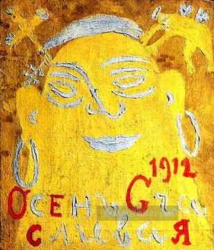 glücklicher Herbst 1912 1 abstrakt Ölgemälde